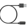 Czarny magnetyczny kabel USB – ładuj i aktualizuj zegarek Suunto Czarny magnetyczny kabel USB – ładuj i aktualizuj zegarek Suunto
