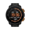 Pudełko upominkowe z okazji 2. rocznicy Suunto Vertical 2 Pudełko upominkowe z okazji 2. rocznicy Suunto Vertical 2