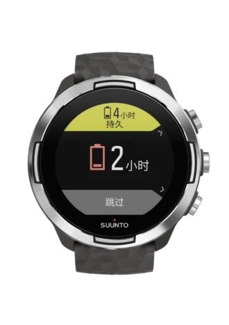 suunto 9 baro graphite sportowy zegarek gps o dugiej ywotnoci baterii 2 330x467 - Suunto 9 baro graphite &ndash; sportowy zegarek GPS o długiej żywotności baterii