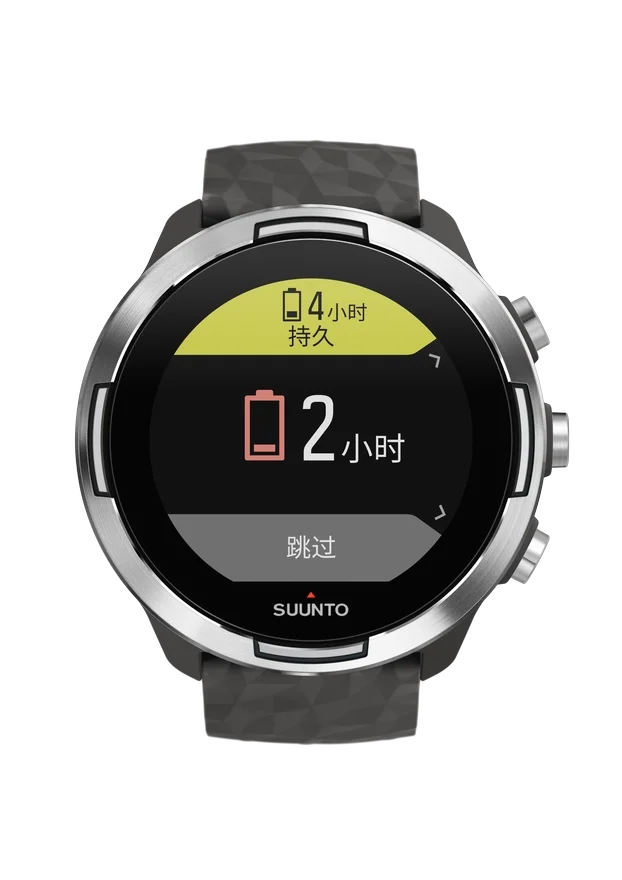 Suunto 9 baro graphite – sportowy zegarek GPS o długiej żywotności baterii Suunto 9 baro graphite – sportowy zegarek GPS o długiej żywotności baterii