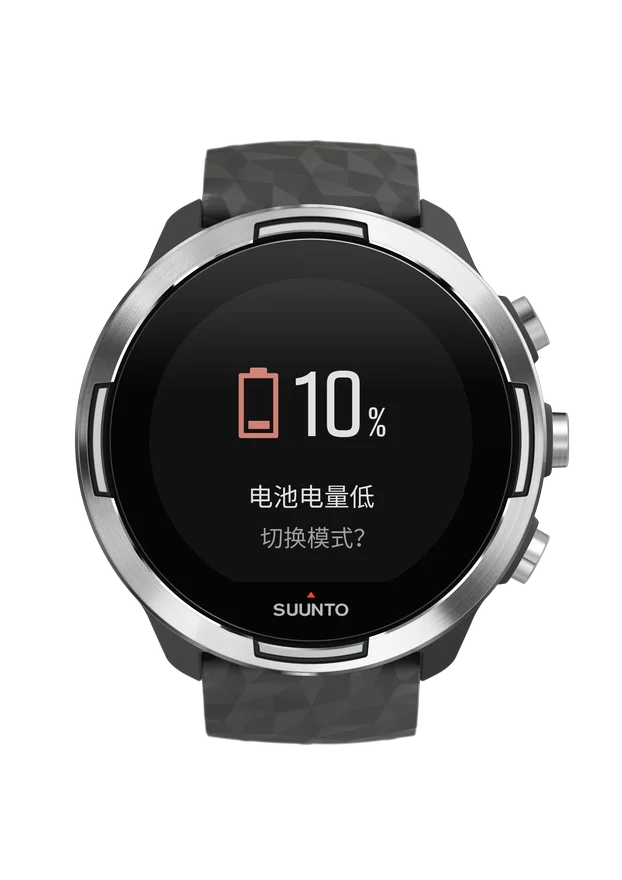 Suunto 9 baro graphite – sportowy zegarek GPS o długiej żywotności baterii Suunto 9 baro graphite – sportowy zegarek GPS o długiej żywotności baterii